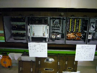 TIS CPU