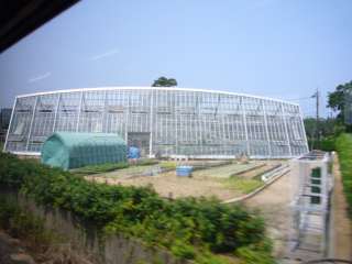 氷見市海浜椊物園